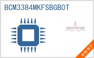 BCM3384MKFSBGB0T