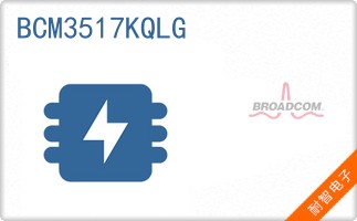 BCM3517KQLG