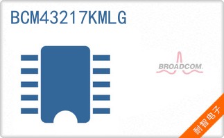 BCM43217KMLG