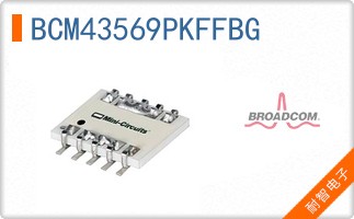 BCM43569PKFFBG