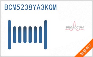 BCM5238YA3KQM��ͼƬ