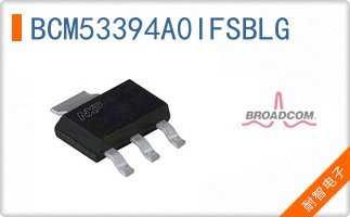 BCM53394A0IFSBLG