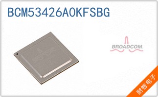 BCM53426A0KFSBG