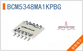 BCM5348MA1KPBG