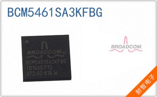 BCM5461SA3KFBG