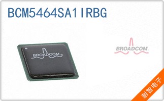 BCM5464SA1IRBG