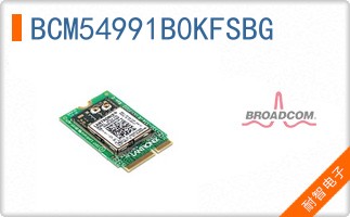 BCM54991B0KFSBG