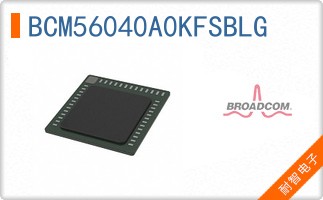 BCM56040A0KFSBLG