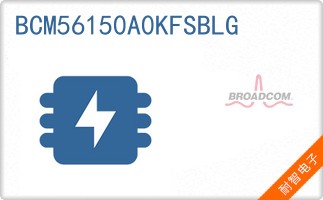 BCM56150A0KFSBLG