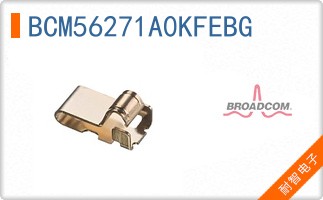 BCM56271A0KFEBG