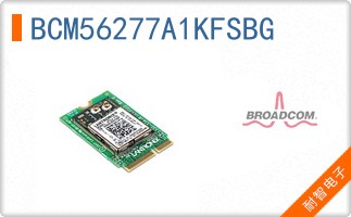 BCM56277A1KFSBG