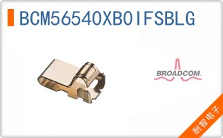 BCM56540XB0IFSBLG