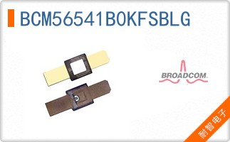 BCM56541B0KFSBLG