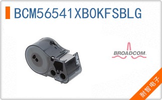 BCM56541XB0KFSBLG