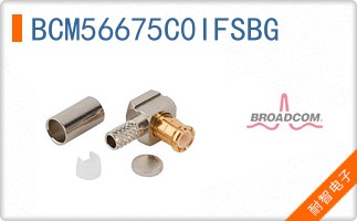 BCM56675C0IFSBG