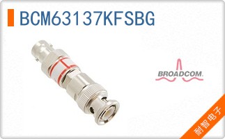 BCM63137KFSBG