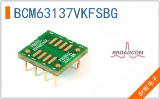 BCM63137VKFSBG