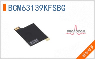 BCM63139KFSBG