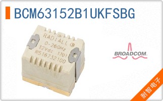 BCM63152B1UKFSBG