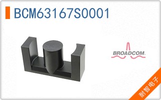 BCM63167S0001