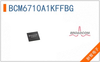 BCM6710A1KFFBG