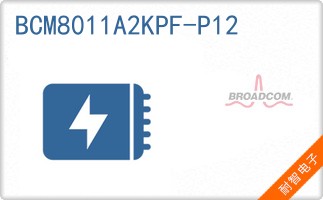 BCM8011A2KPF-P12