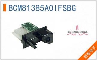 BCM81385A0IFSBG