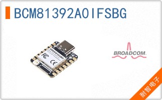 BCM81392A0IFSBG