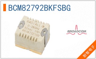 BCM82792BKFSBG