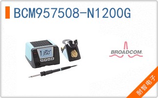 BCM957508-N1200G