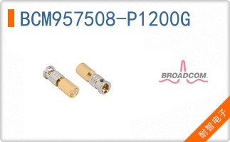 BCM957508-P1200G