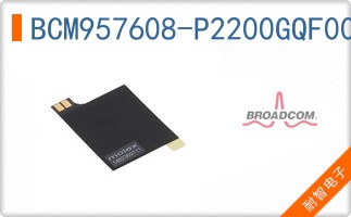 BCM957608-P2200GQF00