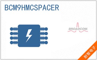 BCM9HMCSPACER