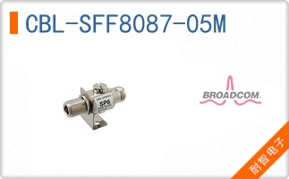 CBL-SFF8087-05M