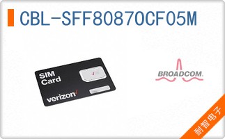 CBL-SFF8087OCF05M