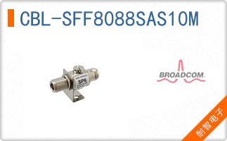 CBL-SFF8088SAS10M