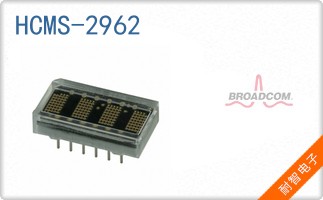 HCMS-2962
