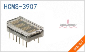 HCMS-3907