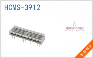 HCMS-3912
