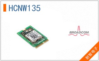 HCNW135