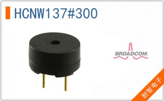 HCNW137#300
