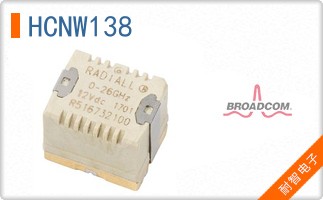 HCNW138