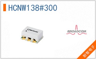 HCNW138#300