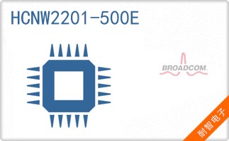 HCNW2201-500E