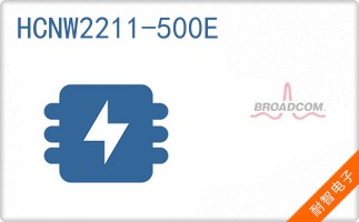 HCNW2211-500E