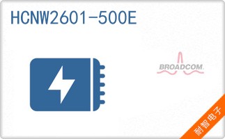 HCNW2601-500E