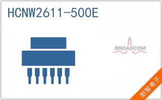 HCNW2611-500E
