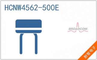 HCNW4562-500E