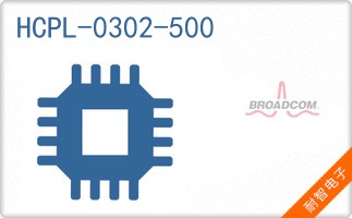 HCPL-0302-500