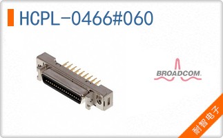 HCPL-0466#060